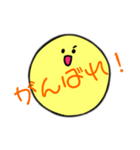 たくあんな日々2（個別スタンプ：3）