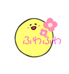 たくあんな日々2（個別スタンプ：6）
