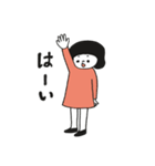 おかっぱちゃんと坊主くん（個別スタンプ：2）