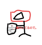再生ボタン君（個別スタンプ：5）