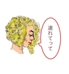 落ち込み系女子（個別スタンプ：4）