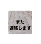 レオパ・ヒョウモントカゲモドキ会話（個別スタンプ：29）