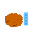 いぬくんのつぶやき（個別スタンプ：2）