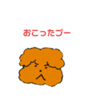 いぬくんのつぶやき（個別スタンプ：3）