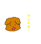 いぬくんのつぶやき（個別スタンプ：5）