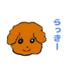 いぬくんのつぶやき（個別スタンプ：6）