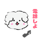 いぬくんのつぶやき（個別スタンプ：7）