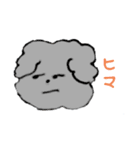 いぬくんのつぶやき（個別スタンプ：8）
