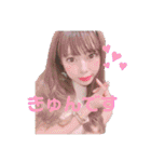 みゅうにゃん40変化！！（個別スタンプ：2）