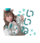 みゅうにゃん40変化！！（個別スタンプ：6）