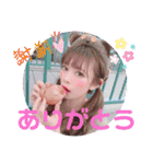 みゅうにゃん40変化！！（個別スタンプ：7）