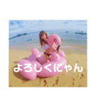 みゅうにゃん40変化！！（個別スタンプ：11）