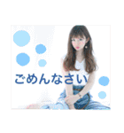 みゅうにゃん40変化！！（個別スタンプ：18）