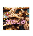 みゅうにゃん40変化！！（個別スタンプ：29）