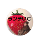 みゅうにゃん40変化！！（個別スタンプ：31）