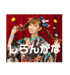 みゅうにゃん40変化！！（個別スタンプ：32）