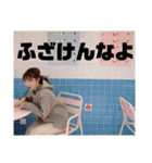 みゅうにゃん40変化！！（個別スタンプ：35）