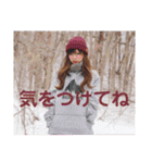 みゅうにゃん40変化！！（個別スタンプ：39）