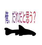 オトシン集-③（個別スタンプ：4）
