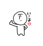 ゴロウくんの日常（個別スタンプ：1）