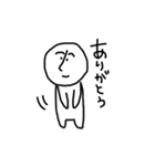 ゴロウくんの日常（個別スタンプ：3）