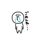 ゴロウくんの日常（個別スタンプ：4）