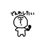 ゴロウくんの日常（個別スタンプ：10）