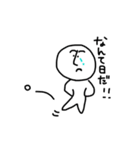 ゴロウくんの日常（個別スタンプ：16）