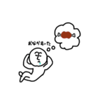 ゴロウくんの日常（個別スタンプ：19）