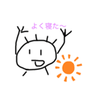 まるまるくん(ぼぼぼぼっちゃん)のスタンプ（個別スタンプ：1）