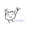 まるまるくん(ぼぼぼぼっちゃん)のスタンプ（個別スタンプ：2）