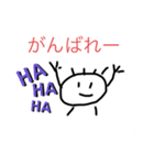 まるまるくん(ぼぼぼぼっちゃん)のスタンプ（個別スタンプ：3）
