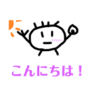 まるまるくん(ぼぼぼぼっちゃん)のスタンプ（個別スタンプ：13）