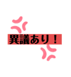 まるまるくん(ぼぼぼぼっちゃん)のスタンプ（個別スタンプ：20）