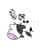 shippy animal（個別スタンプ：11）