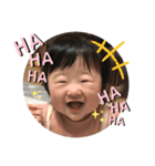 八の字まゆげの女の子2（個別スタンプ：1）