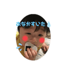 八の字まゆげの女の子2（個別スタンプ：3）