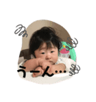 八の字まゆげの女の子2（個別スタンプ：8）