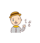 TSUKURU /Simple stamp（個別スタンプ：2）