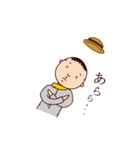 TSUKURU /Simple stamp（個別スタンプ：3）