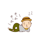 TSUKURU /Simple stamp（個別スタンプ：6）