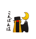 ゆるいようなゼルくん（個別スタンプ：3）