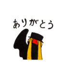 ゆるいようなゼルくん（個別スタンプ：5）