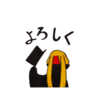 ゆるいようなゼルくん（個別スタンプ：6）