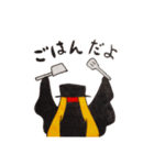 ゆるいようなゼルくん（個別スタンプ：8）