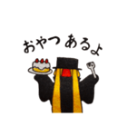 ゆるいようなゼルくん（個別スタンプ：9）
