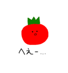 ゆるゆる野菜畑（個別スタンプ：1）