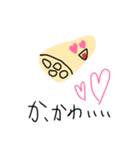 ゆるゆる野菜畑（個別スタンプ：14）