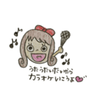 くるくる巻きの女の子2（個別スタンプ：2）