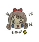 くるくる巻きの女の子2（個別スタンプ：8）